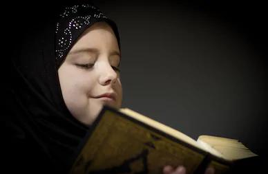 Read more about the article Learn Quran With Tajweed Rules for Beginners