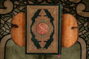 Online Quran Tafseer Course
