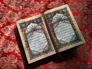 The Importance of Memorizing Quran