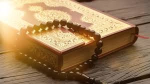 Quran classes for adults London