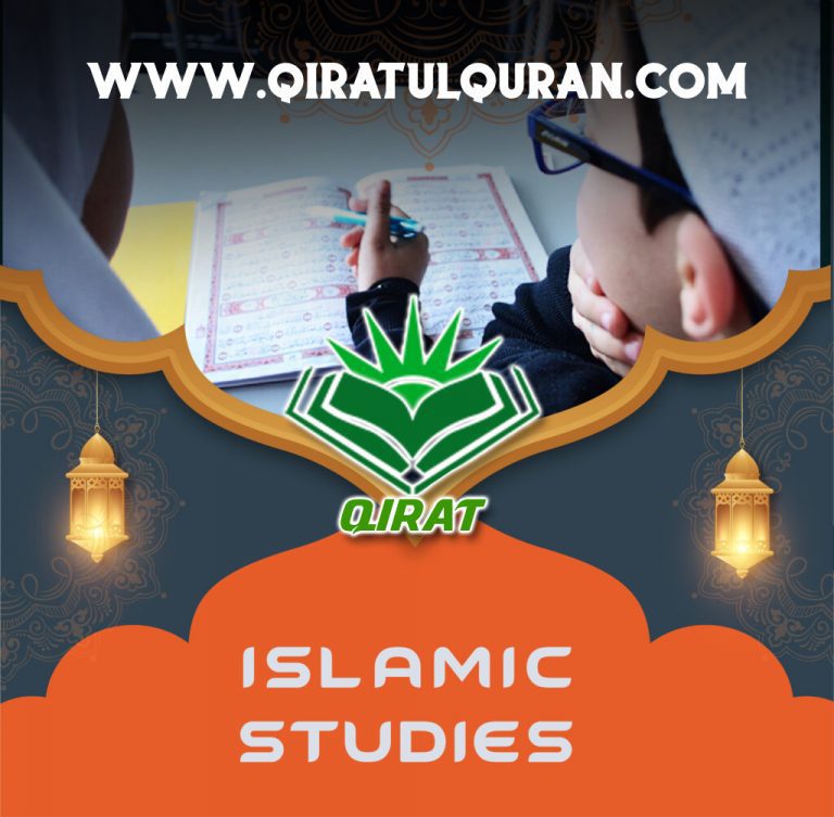 Islamic Studies Courses Online