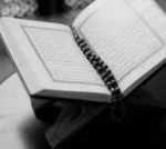 Quran Memorization Online