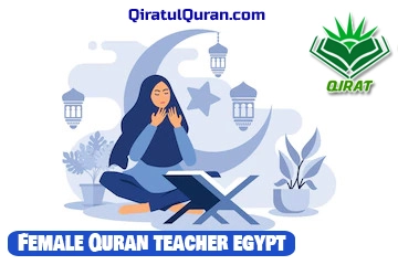 female quran teacher egypt