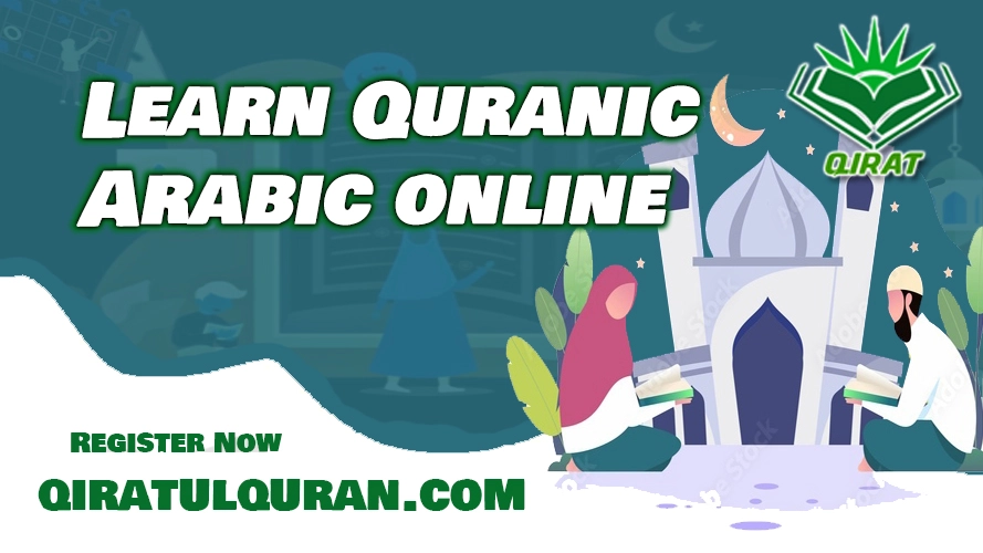 Learn Quranic Arabic online
