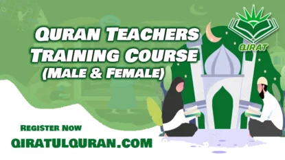 Quran Teacher Training Course