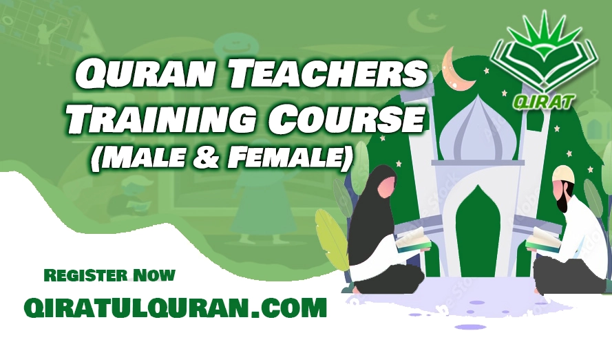 Quran Teacher Training Course