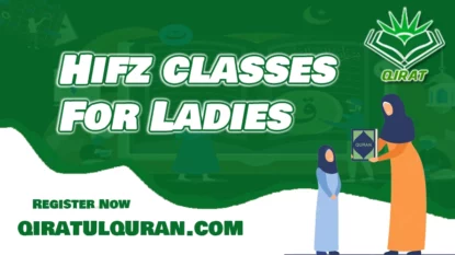 Online Hifz Classes for Ladies – Best Quran Memorization for Sisters