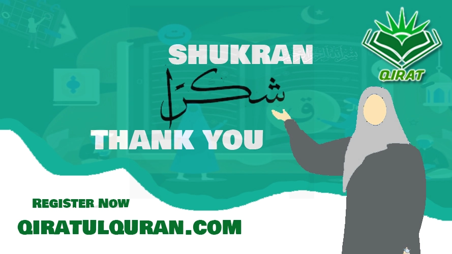 Shukran Meaning In Arabic