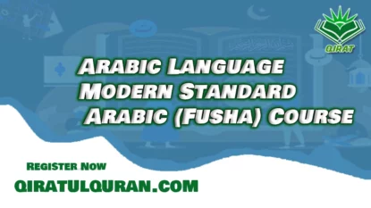 Arabic Language Course - Modern Standard Arabic (Fusha) Online