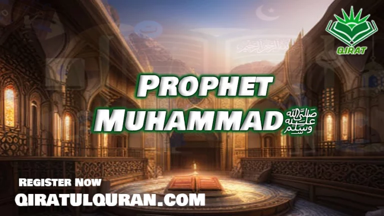 Prophet Muhammad ﷺ as the Last Messenger of Allah