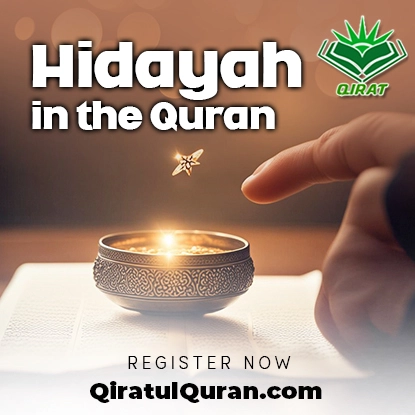 May Allah Give You Hidayah - Meaning And The Islamic Concept of Guidance