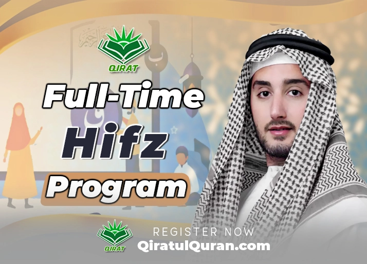 Full-Time Hifz Program Online