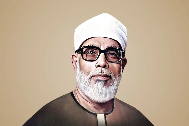 Shaykh Mahmoud Khalil Al-Hussary