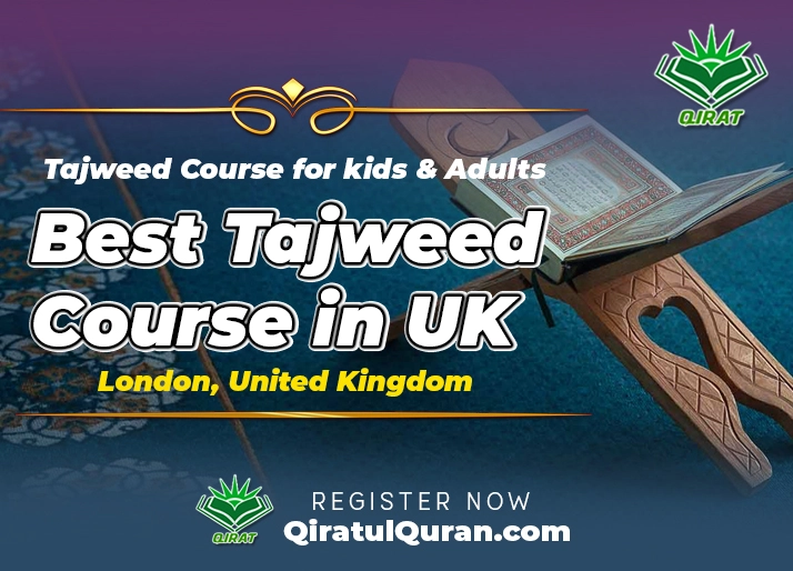 Best Tajweed Course UK