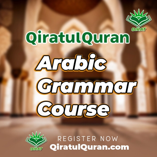 Learn Arabic Grammar Course Online
