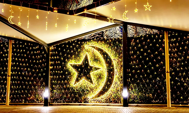 Outdoor Ramadan Decorations