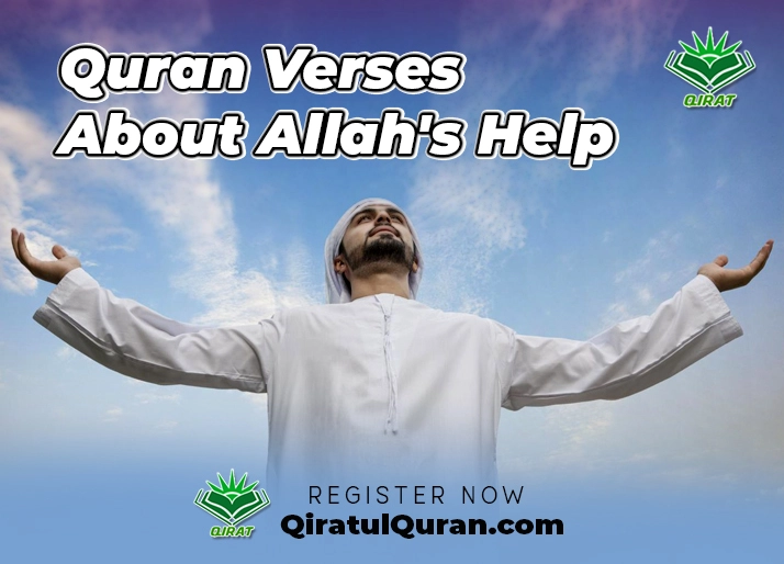 Quran Verses About Allah's Help