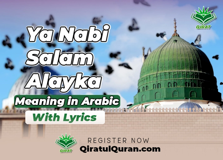 Ya Nabi Salam Alaika (Arabic) Lyrics