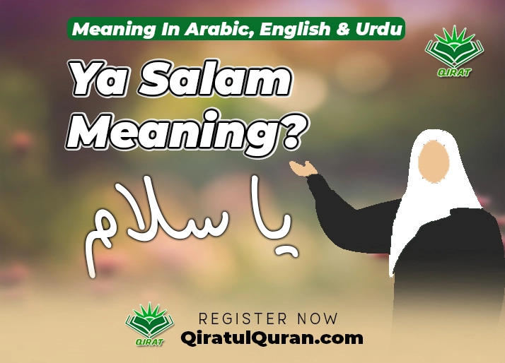 Ya Salam Meaning