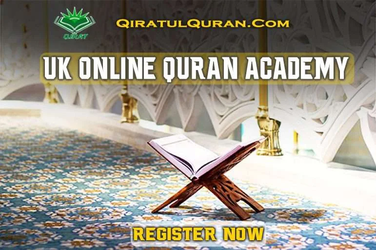 UK Quran Academy UK Quran Academy